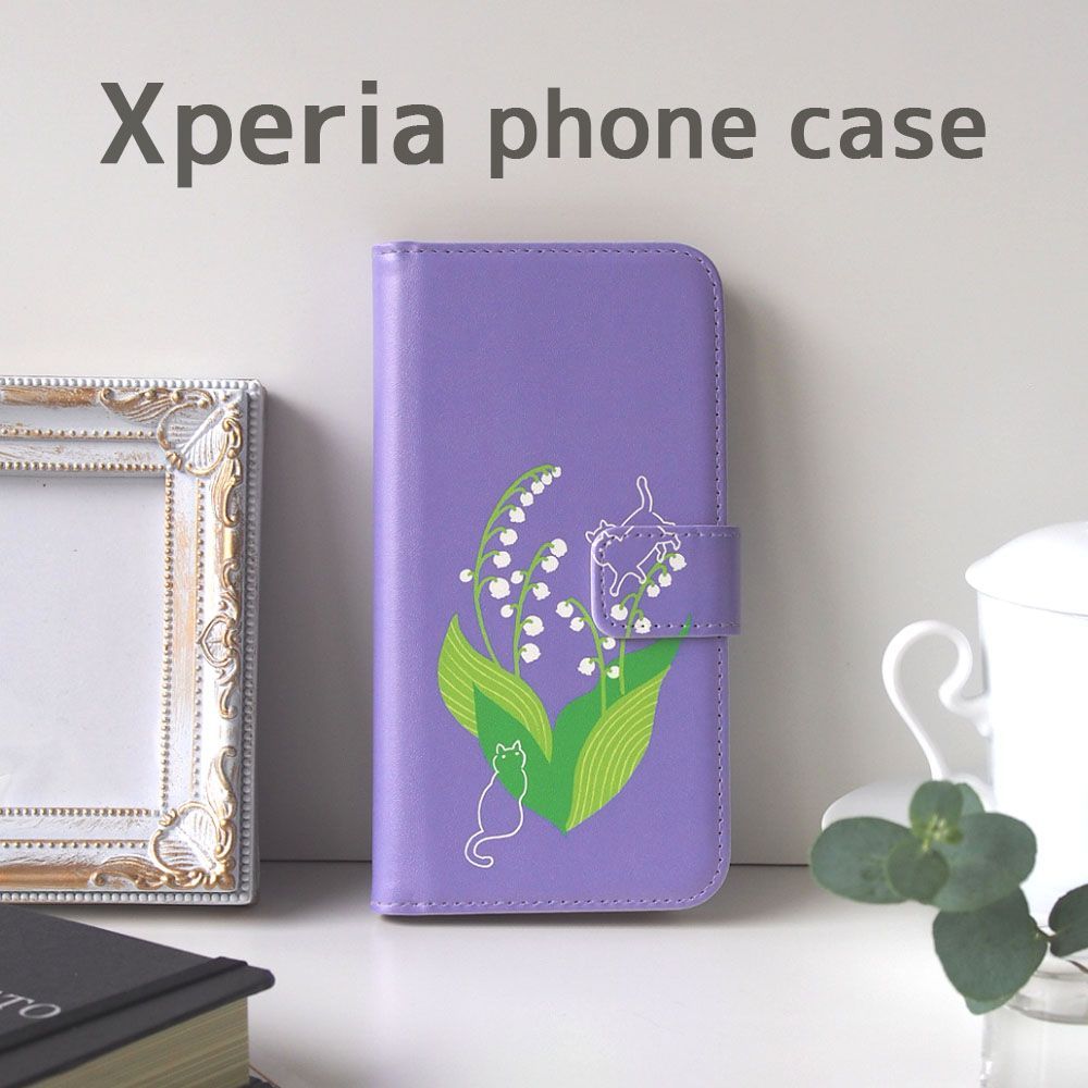 ＜Xperia対応＞鈴蘭と猫の手帳型スマホケース