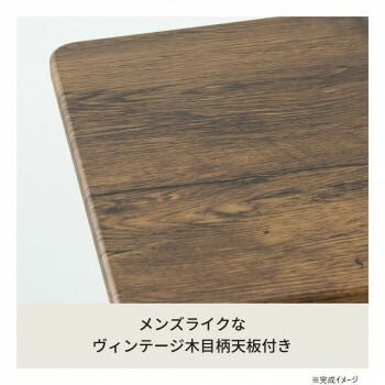 フィット ワンタッチ式可動棚ラック WD ウッド NK-7501WD