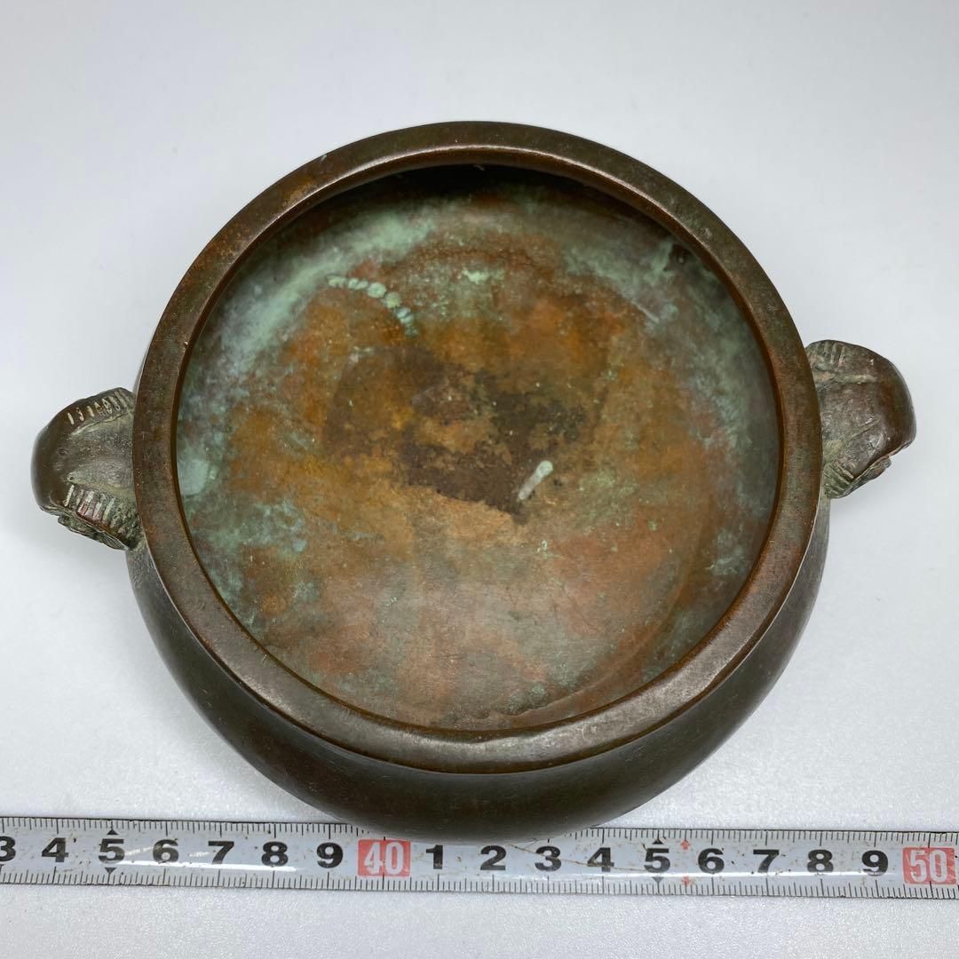中国古玩　宣徳年製　古銅香炉　1020g 本さ7-0105☆1F 中国古玩 宣徳年製 古銅香炉 1020g 本さ7-0105☆1F - メルカリ