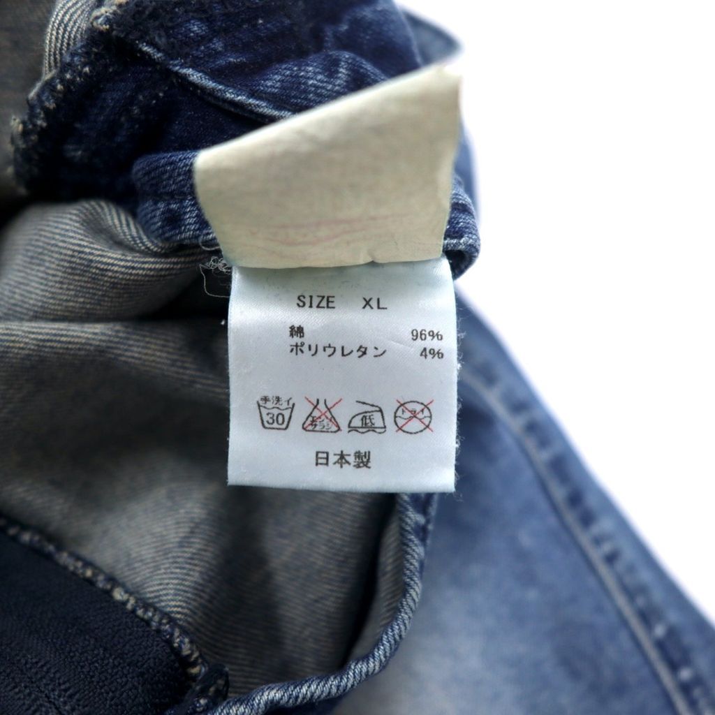 NATAL DESIGN × GO OUT オーバーオール XL デニム インディゴ