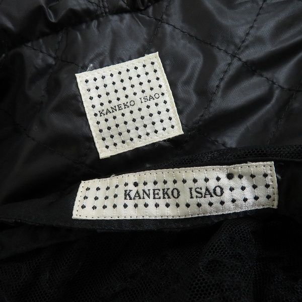 wu カネコイサオ KANEKO ISAO ジャケット ワンピース セット フェイク