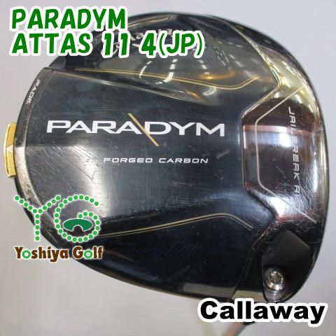 ドライバー キャロウェイ PARADYM/ATTAS 11 4(JP)/S/9[120092]