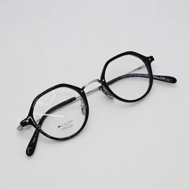 イェローあんさんぶるスターズ PLUS 日本 メガネフレーム CECIL_1W コンビ