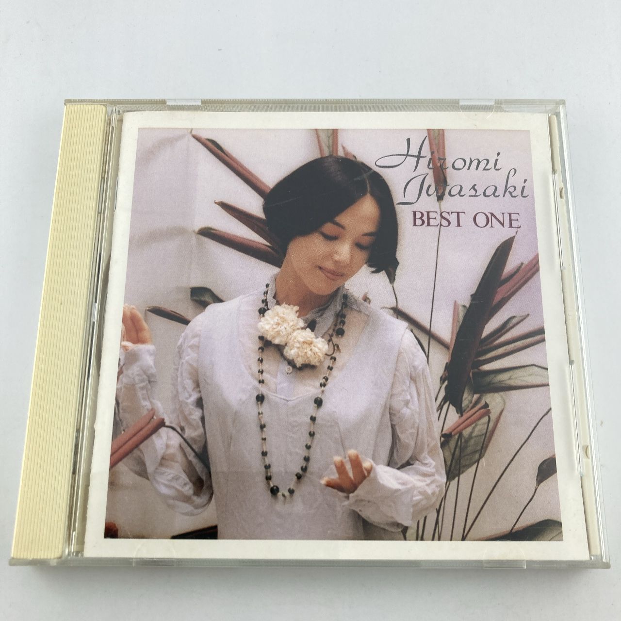 帯付きCD 岩崎宏美 / 岩崎(益田)宏美/全曲集 1993/12/01 VICL
