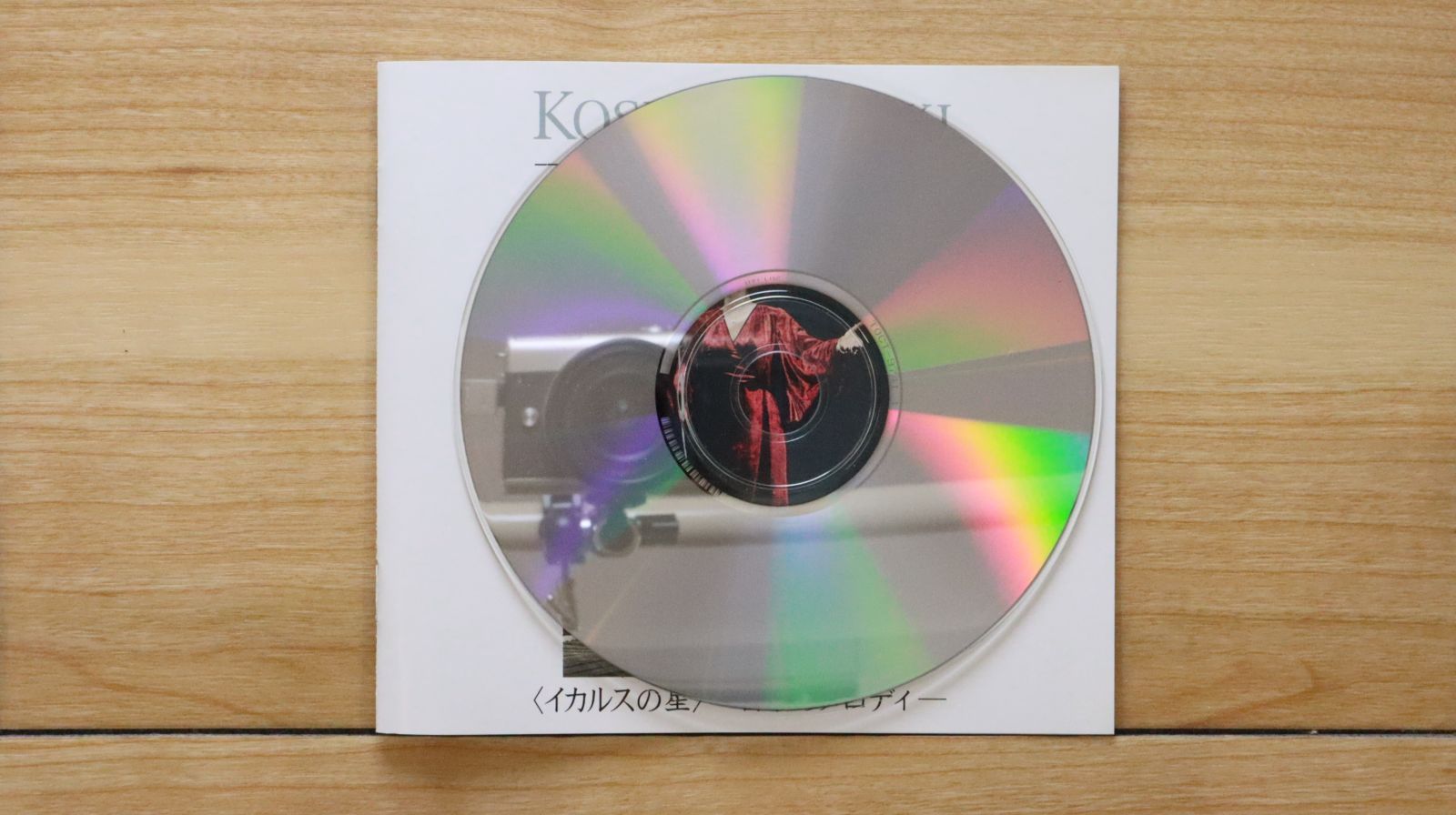 国内盤CD☆越路吹雪/□ メモリアル エディション1- 壱《イカルス