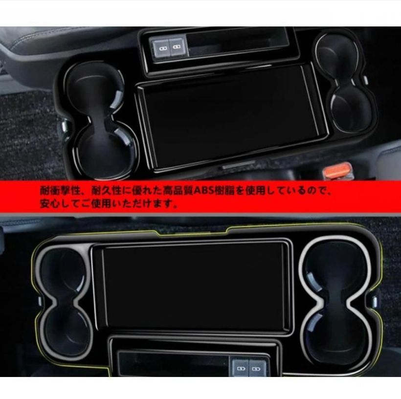 インテリアパネル