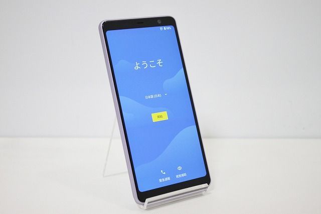 docomo Fujitsu arrows Be4 F-41A SIMロック解除済み SIMフリー