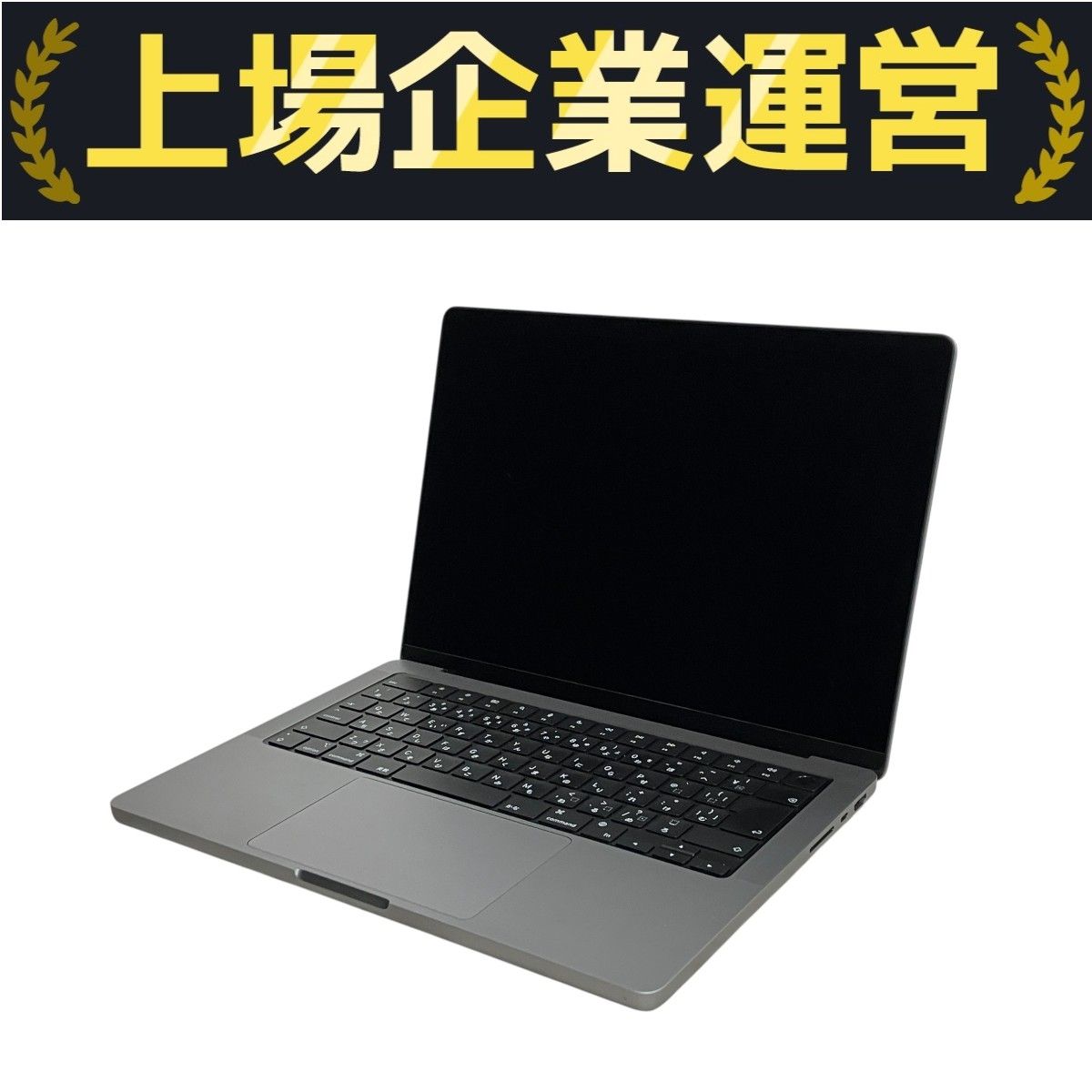 MacBook Pro i7 メモリ16GB 充放電62回 パソコンPC 16インチMacBook Pro 2.6GHz 6コアIntel Core i7 Retina