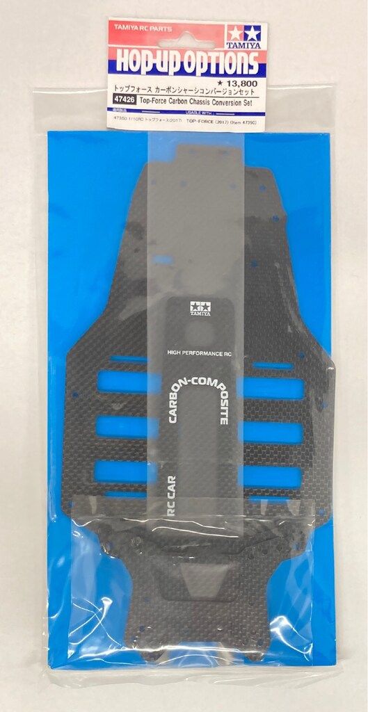 新品未開封】ミニ四駆 マッハダッシュモーターPRO 3～4年前のロッド 9