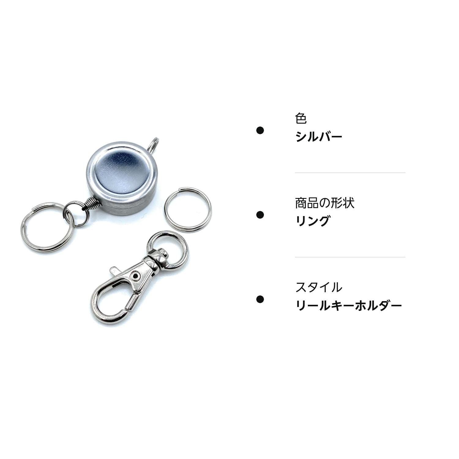 特大ナスカン使用　キーチェーン　ホースシューキーリング　新品未使用！ 人気商品】鍵 二重リング付 チェーン ナスカン付 強力