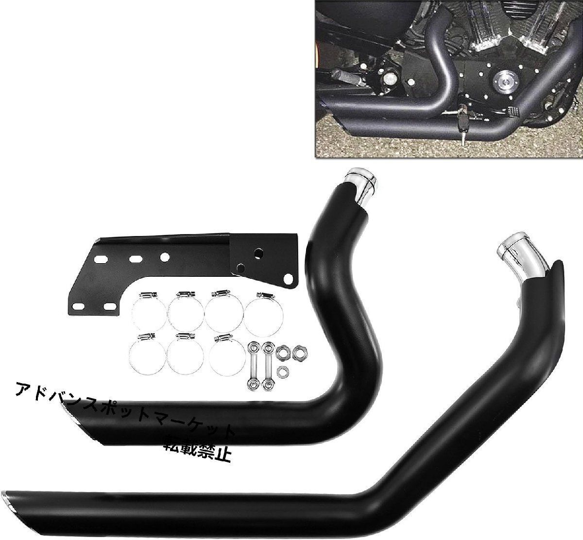 スポーツスター社外マフラー 楽天市場】スポーツスター マフラー 03 04（バイク用品｜車用品