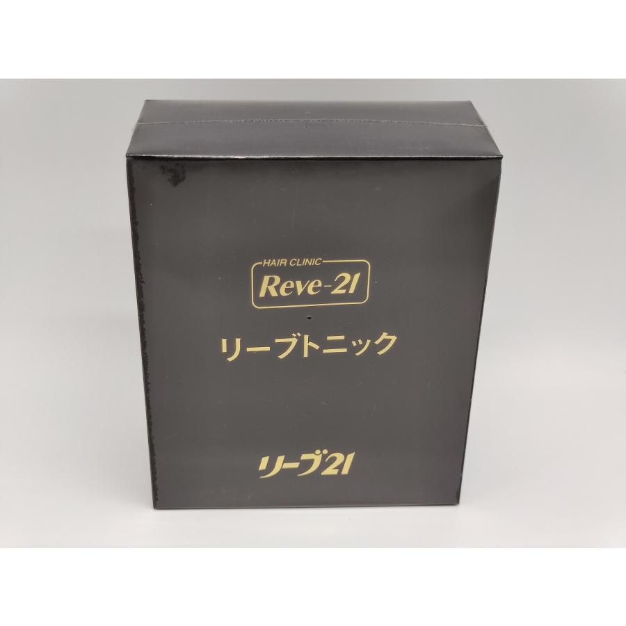 リーブ21 公式トニック リーブトニック 髪皇X リーブ直販┃リーブ
