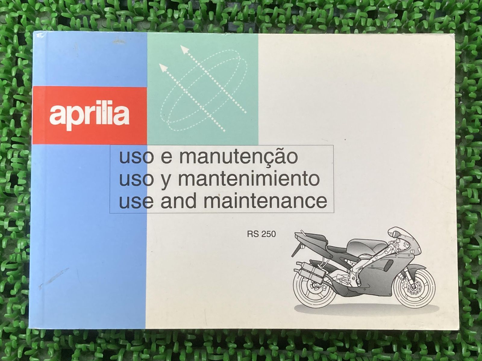 RS250 取扱説明書 アプリリア 正規 中古 バイク 整備書 配線図有り aprilia ユーズアンドメンテナンス 車検 整備情報 - メルカリ