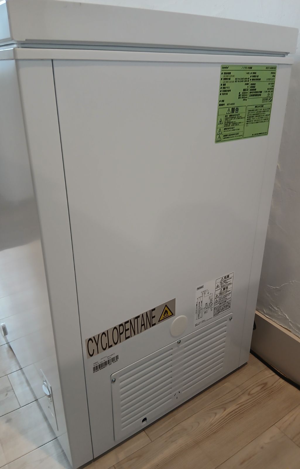 概要欄をご一読ください