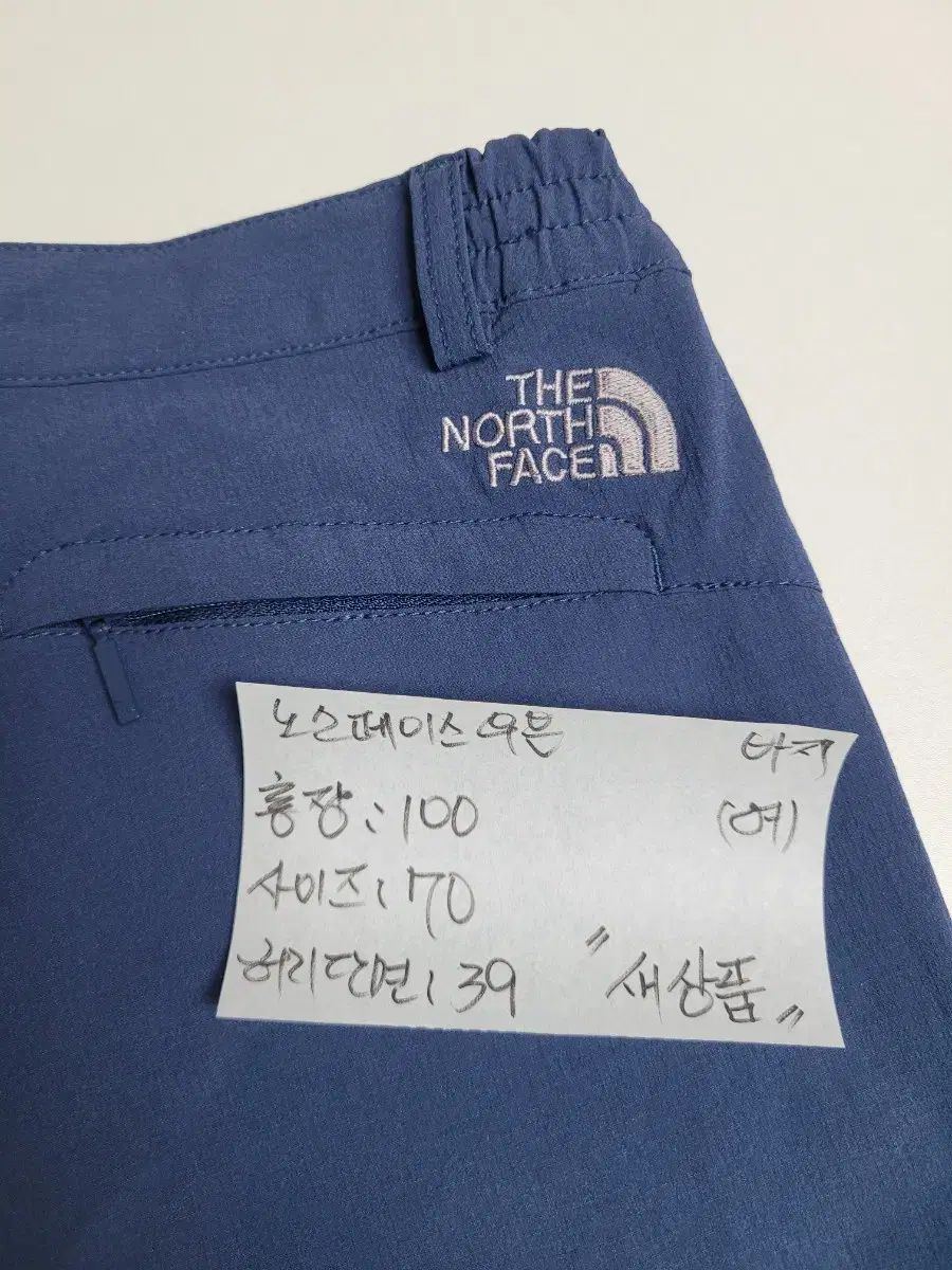 NORTH FACE