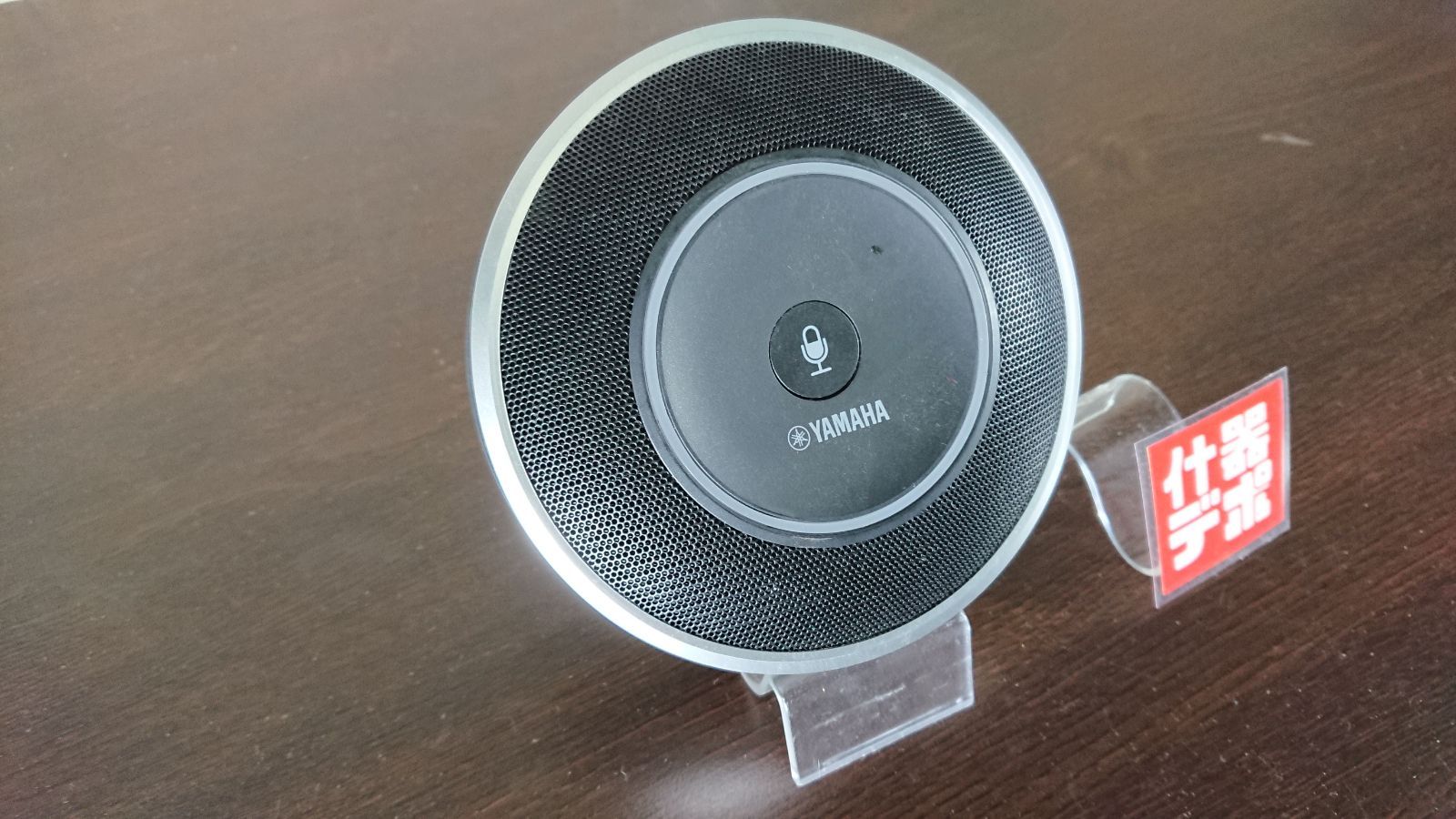 什器 什器 マイク YVC-MIC1000 ﾔﾏﾊ YVC-1000 拡張マイクWEB会議 YAMAHA スピーカー マイク 1 什器デポ
