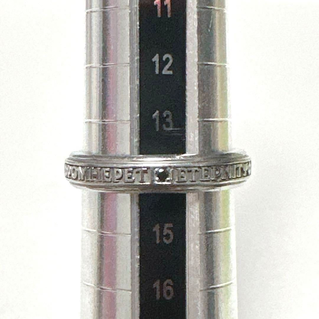 STAR JEWELRY スタージュエリ― 指輪 リング STEEL FORTGASGNV_COM_BR