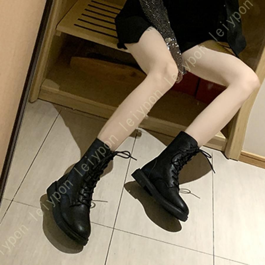 編み上げブーツ 23cm