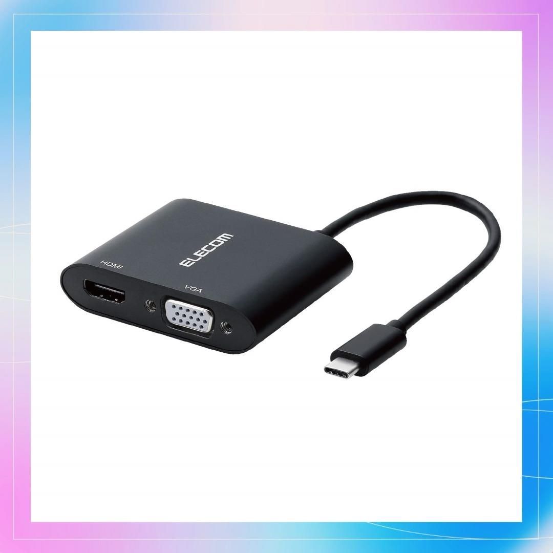 在庫限り】1) ドッキングステーション単品_HDMI & VGA(拡張出力) エレコム(ELECOM) ドッキングステーション USB-C HDMI  変換 TYPE-C - HDMI & VGA ( D-sub15ピン ) 拡張出力対応 ブラック AD-CH - メルカリ