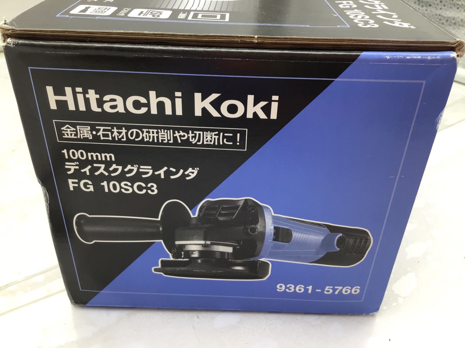 エコツール笠寺店