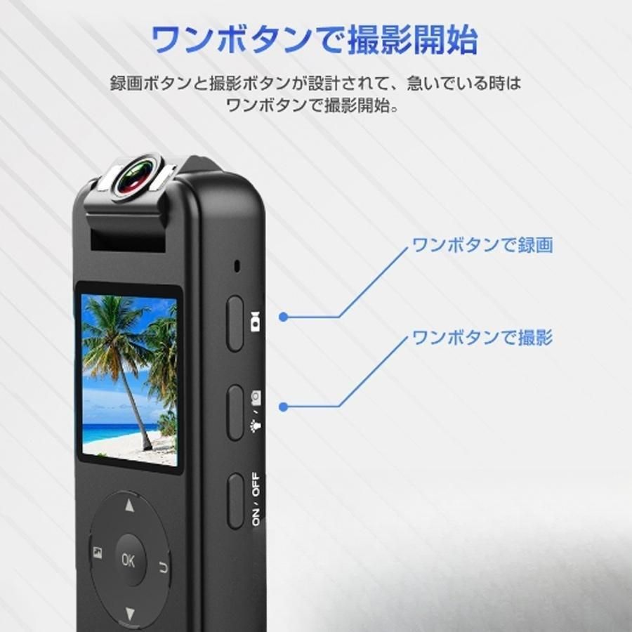 wifi接続