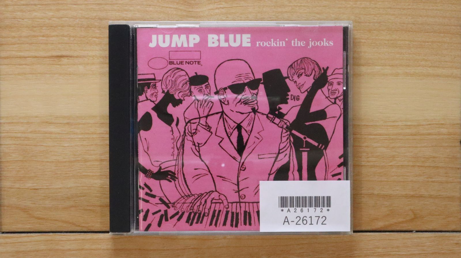 中古CD☆オムニバス/Various Artists□ Jump Blue: Rockin the