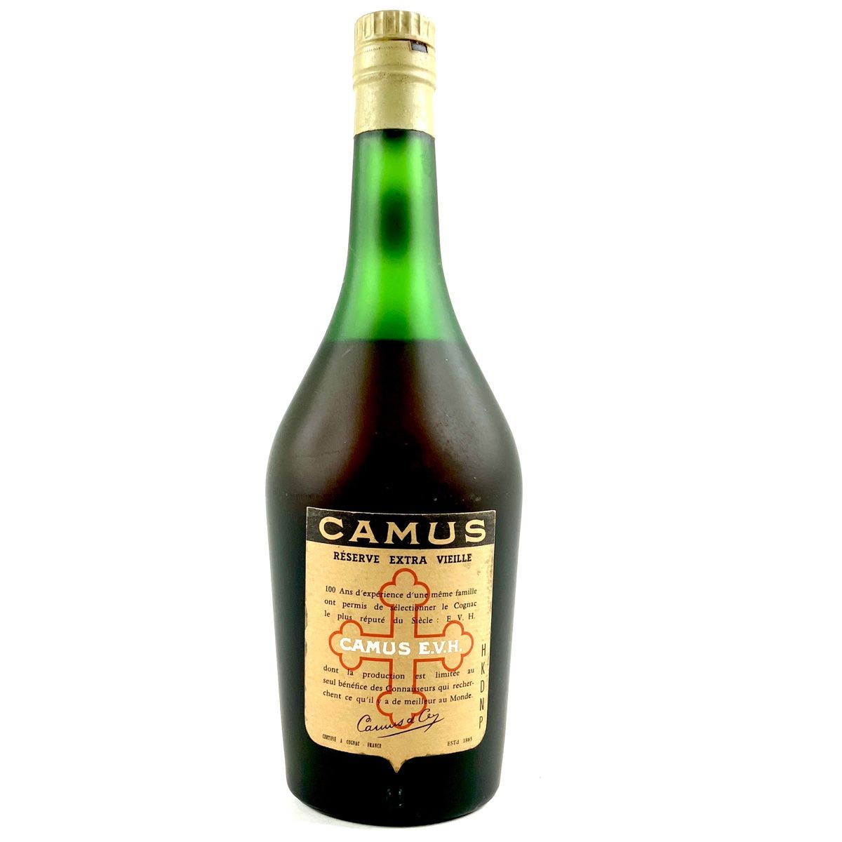 未開栓保管品◯CAMUS カミュ COGNAC グランマルキ 700ml 40％ 都内で 