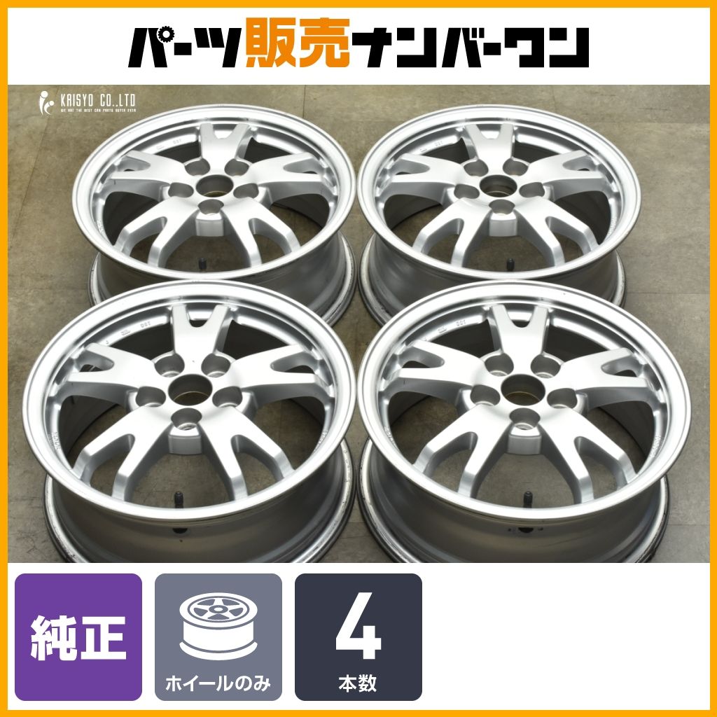 プリウス 30系 15インチ 6J 5穴 PCD100 +45 4本セット 激安 4本セット】トヨタ プリウス 30系 前期 純正 アルミ