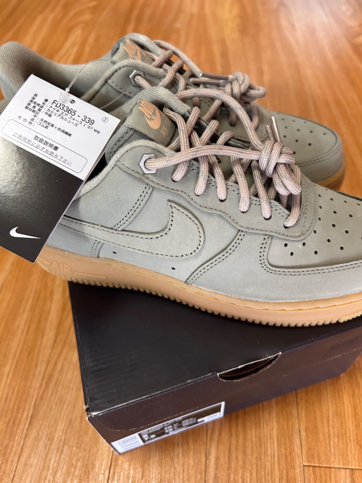 ナイキ NIKE　エアフォース1 FD3365-339 26cm ナイキ NIKE エアフォース1 FD3365-339 26cm - メルカリ