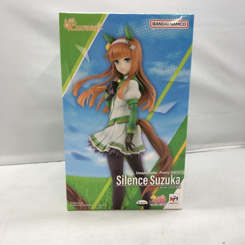 【中古】開封)メガハウス Lucrea サイレンススズカ 1/7 ウマ娘 Amazon | メガハウス(MegaHouse) バンダイ(BANDAI) Lucrea