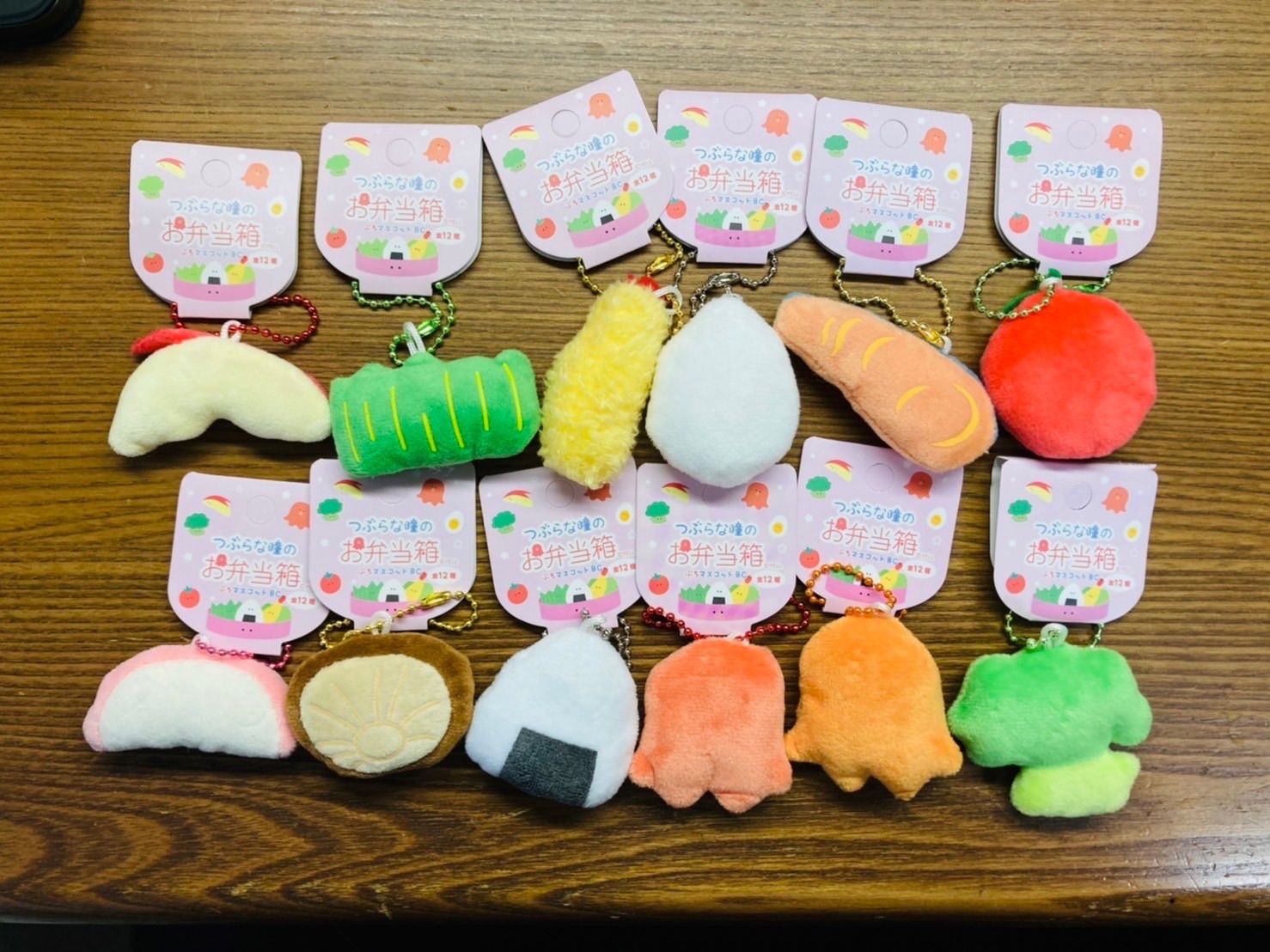 メルカリショップ】つぶらな瞳のお弁当箱 ぷちマスコットBC 全12