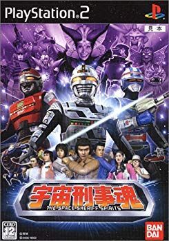 【中古】宇宙刑事魂 o7r6kf1