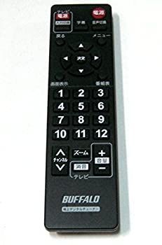 【-非常に良い】バッファロー 地デジチューナーリモコン 型番不明