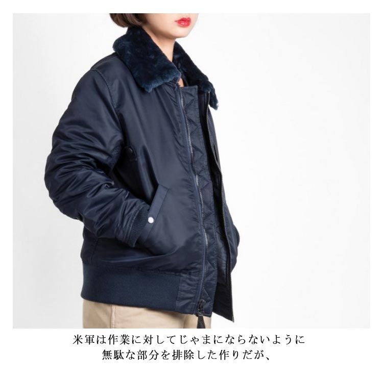フライトジャケット メンズ ミリタリー ミリタリーコート MA-1 ミリタリージャケット MA1 空軍 ジップアップ ブルゾン 刺繍 大きいサイズ 秋冬 アウター