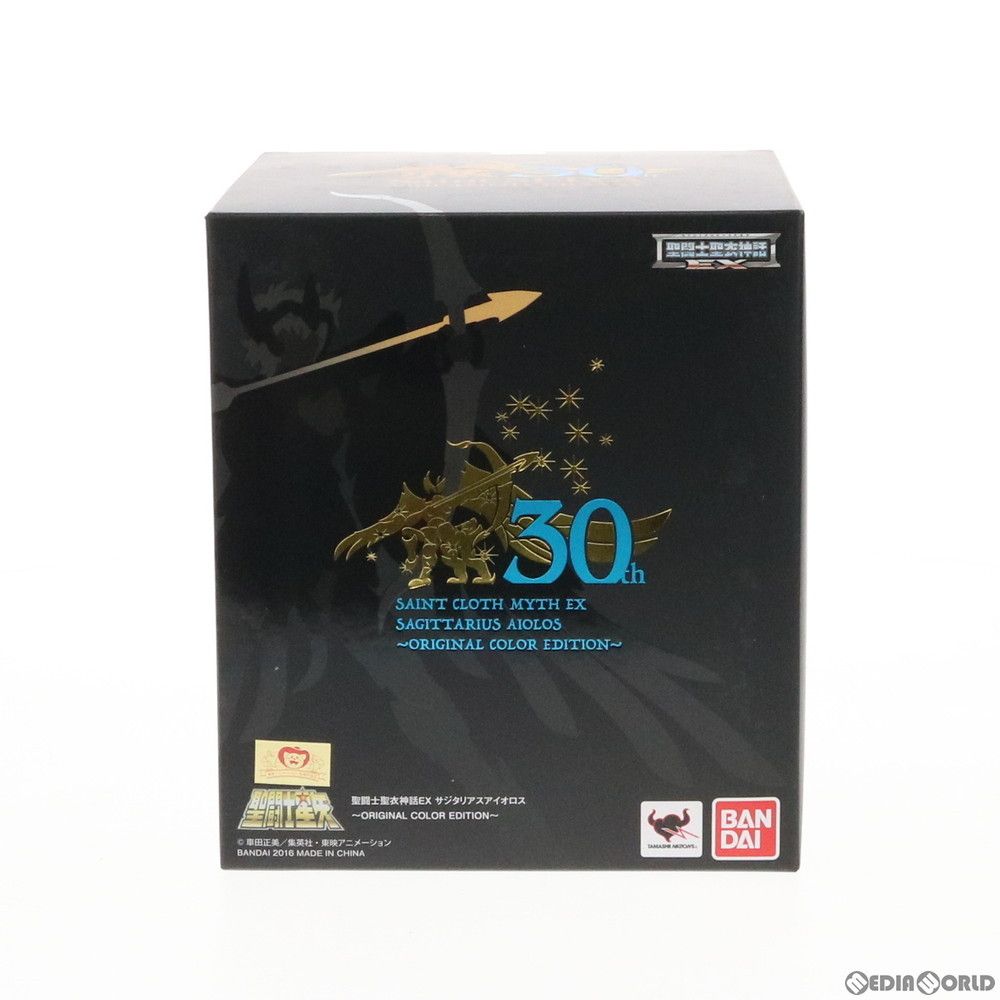 闘士聖衣神話EXサジタリアスアイオロスORIGINALCOLOR EDITION 聖闘士聖衣神話EX サジタリアスアイオロス ～ORIGINAL COLOR
