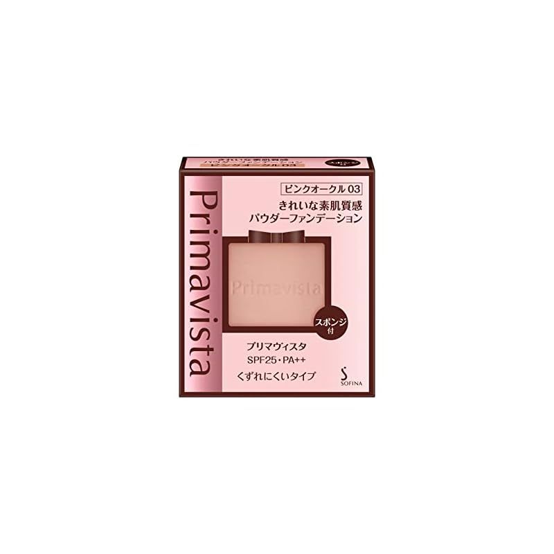 プリマヴィスタ きれいな素肌質感パウダーファンデーション ピンクオークル03 SPF25 PA++ 9g