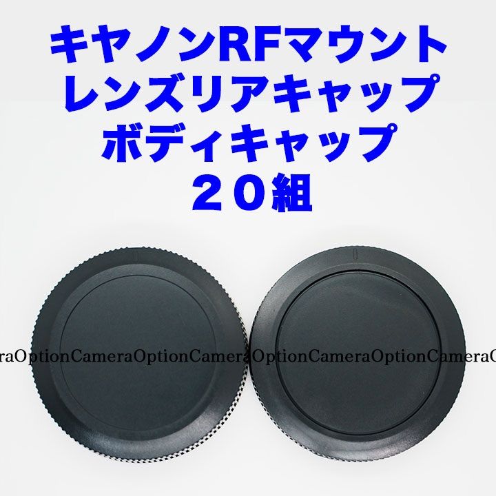 803両面使えるショルダーバッグ run run run× ストア tambourine