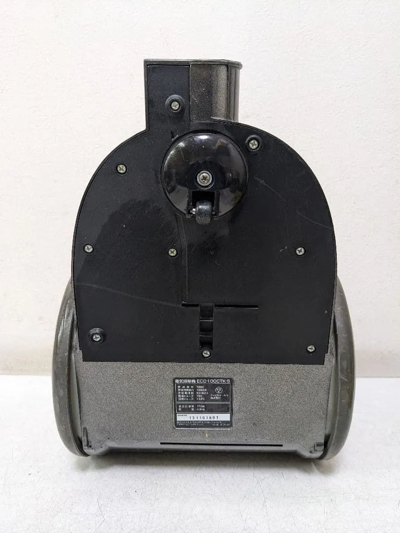 アイリスオーヤマ ECC-100CTK-S サイクロン式掃除機 ヘッド無し 【公式