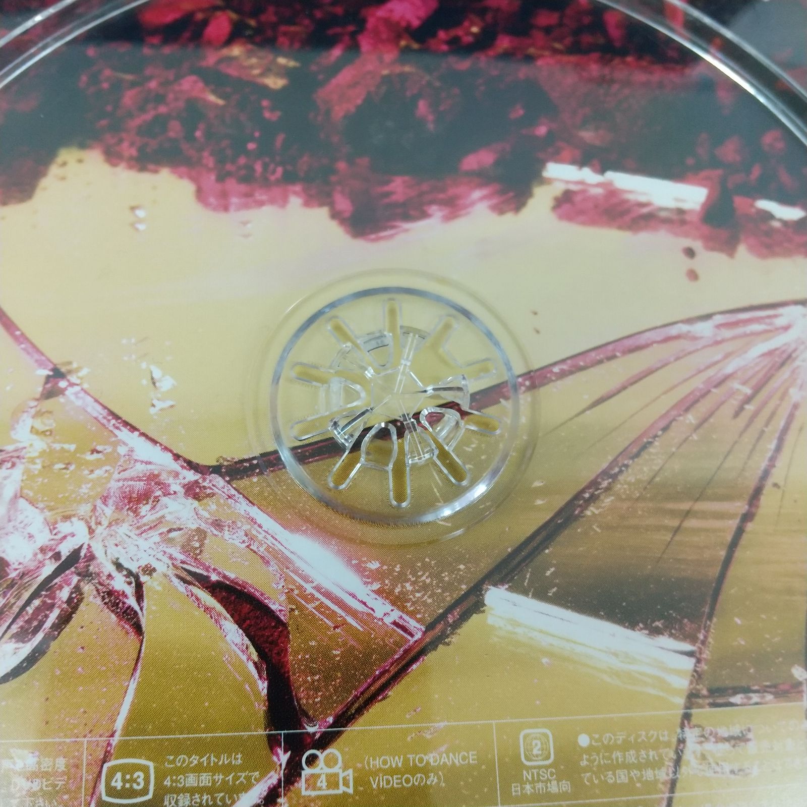 倖田來未 BEST ～BOUNCE & LOVERS～ レンタル落ち 中古 CD+DVD