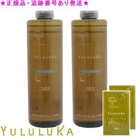 YULULUKA ユルルカ フローラガード ブロウミスト 120mL 3個セット