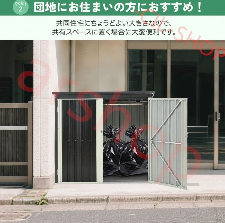 ガーデニング 庭