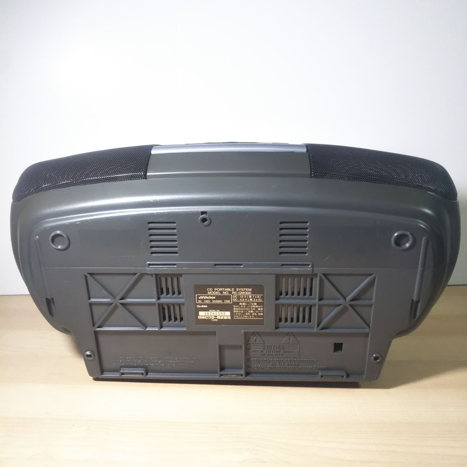Victor CDラジカセ CDioss RC-QW300 97年製 中古品 - メルカリ
