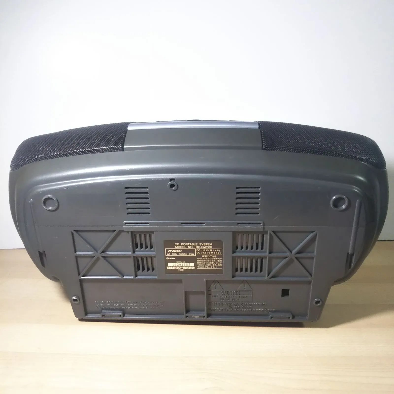 Victor CDラジカセ CDioss RC-QW300 97年製 中古品|mercariメルカリ