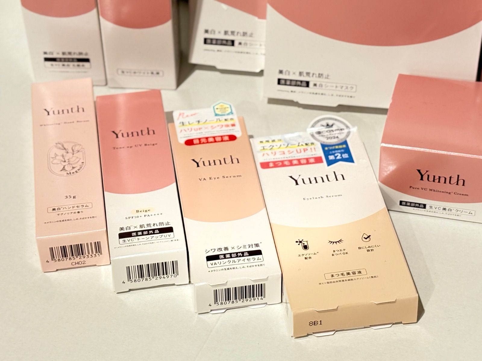 Yunth 10点セット