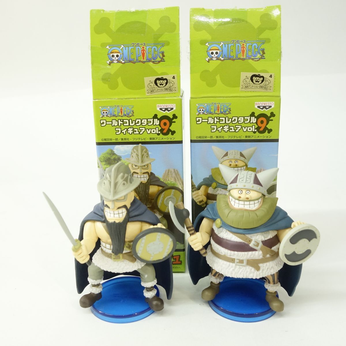 楽天市場】ワンピース ワールドコレクタブルフィギュアvol.9 ONE