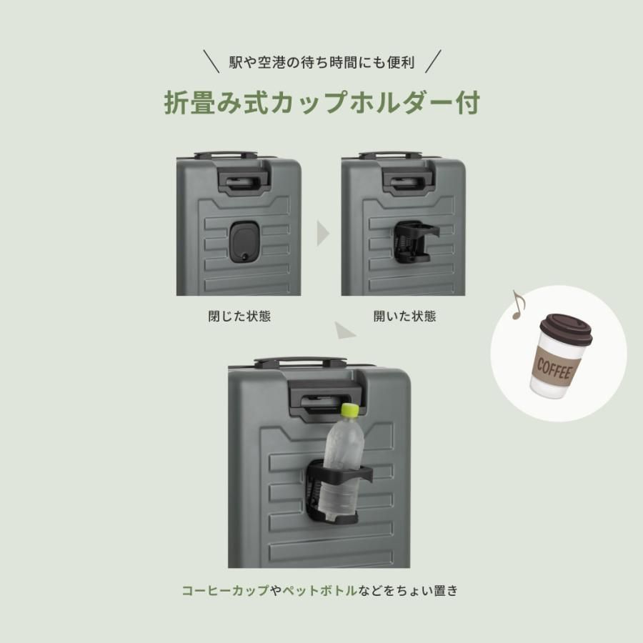 フロントオープン