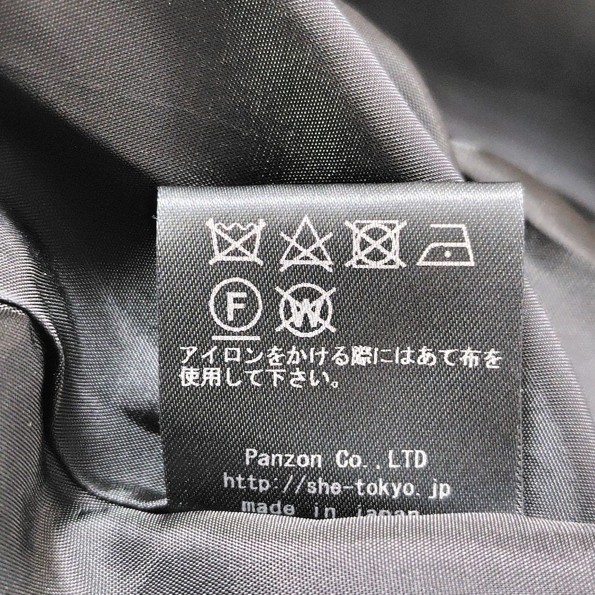 SHE Tokyo(シートーキョー) ロングスカート サイズ34 S レディース美品  