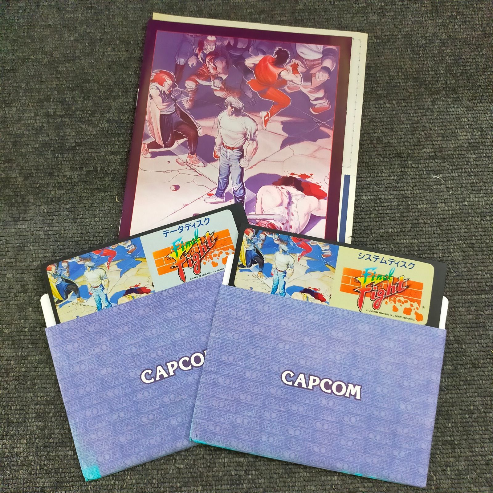 状態良好！CAPCOM ファイナルファイト x68000 X68000 ファイナルファイト 状態良好！CAPCOM ファイナルファイト