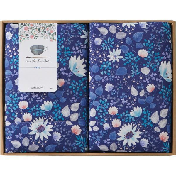 アンナ・エミリア 洗える羽毛肌掛けふとん２枚セット 423049 | 24-7550-036寝具 掛けふとん 心地よい 布団 快適 寝室 睡眠 洗える 清潔 お祝い お返し お礼 ギフト プレゼント 贈り物 新築祝い 結