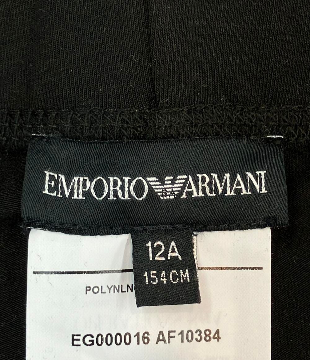 Emporio